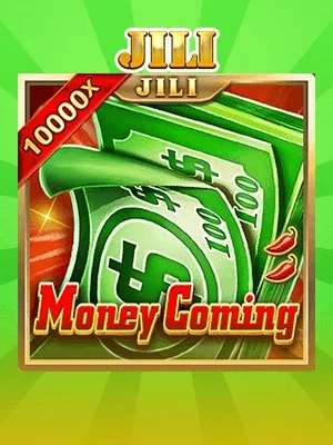 11uu Game 10