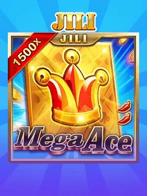 11uu Game 05
