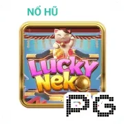 11uu Game 07